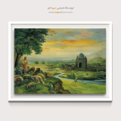 چوپان و گوسفندان – تابلو نقاشی قهوه خانه ای - اسپو دکور