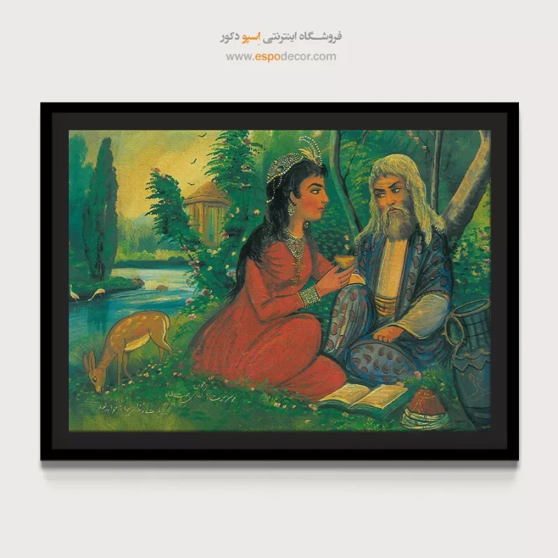 بر سر تربت ما چون گذری،همت خواه - تابلو نقاشی قهوه خانه ای - Image 4