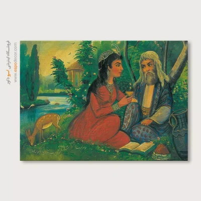 بر سر تربت ما چون گذری،همت خواه – تابلو نقاشی قهوه خانه ای