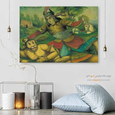 کشته شدن دیو به دست گیسیا بانو – تابلو نقاشی قهوه خانه ای - اسپو دکور