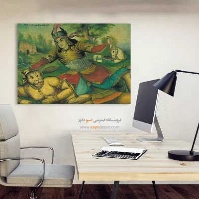 کشته شدن دیو به دست گیسیا بانو – تابلو نقاشی قهوه خانه ای - اسپو دکور