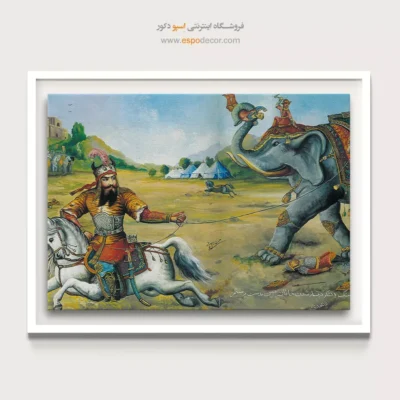 جنگ 7 لشکر – تابلو نقاشی قهوه خانه ای - اسپو دکور