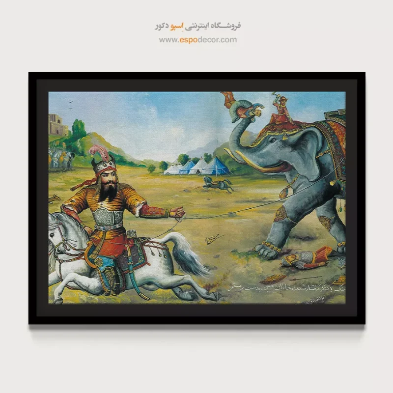 جنگ 7 لشکر - تابلو نقاشی قهوه خانه ای - Image 4