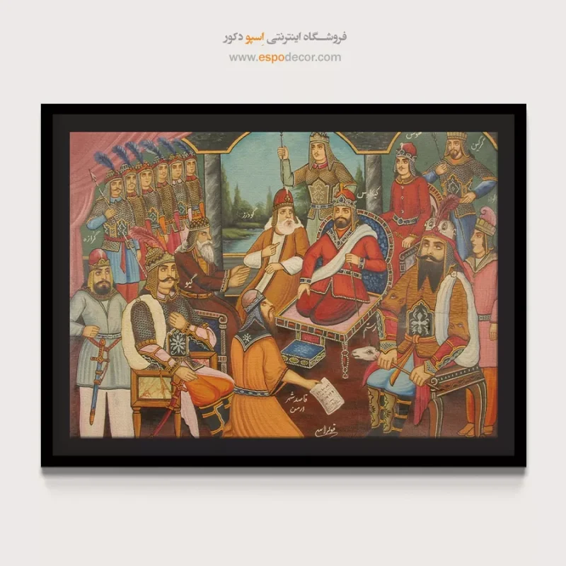 رستم به حضور شاه کیکاووس رسید - تابلو نقاشی قهوه خانه ای - Image 4