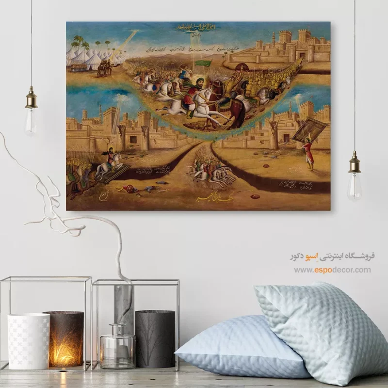 جنگ تاریخی خیبر - تابلو نقاشی قهوه خانه ای - Image 6