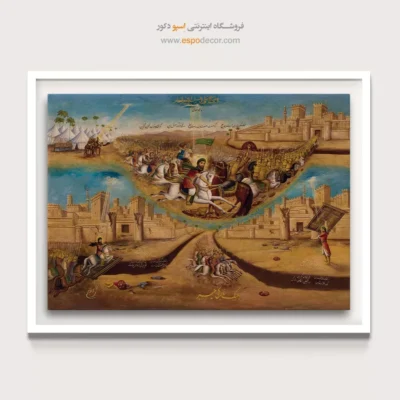 جنگ تاریخی خیبر – تابلو نقاشی قهوه خانه ای - اسپو دکور