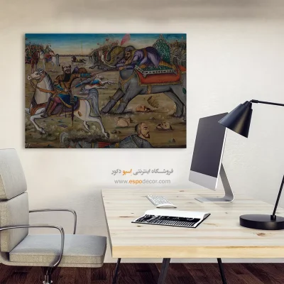جنگ رستم و اشکبوس – تابلو نقاشی قهوه خانه ای - اسپو دکور