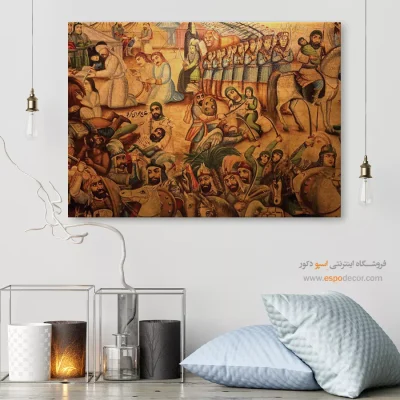 وقایع صحرای کربلا – تابلو نقاشی قهوه خانه ای - اسپو دکور