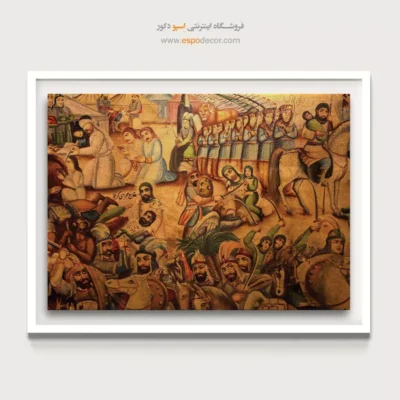 وقایع صحرای کربلا – تابلو نقاشی قهوه خانه ای - اسپو دکور