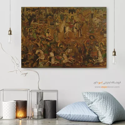 مصیبت کربلا – تابلو نقاشی قهوه خانه ای - اسپو دکور