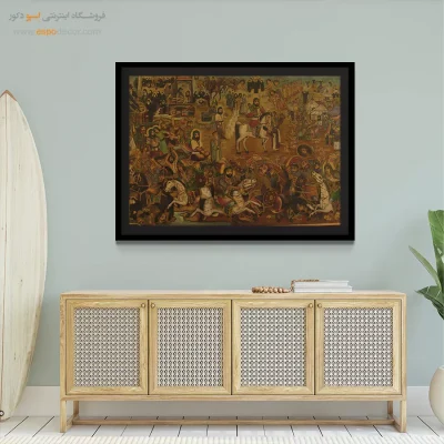 مصیبت کربلا – تابلو نقاشی قهوه خانه ای - اسپو دکور