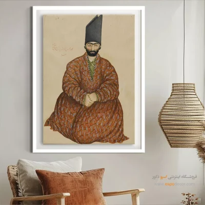 اشراف‌زاده نشسته – تابلو نقاشی قهوه خانه ای - اسپو دکور