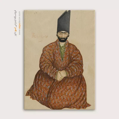 اشراف‌زاده نشسته – تابلو نقاشی قهوه خانه ای