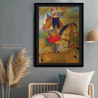 رفتن رستم به دژ کنگ – تابلو نقاشی قهوه خانه ای - اسپو دکور