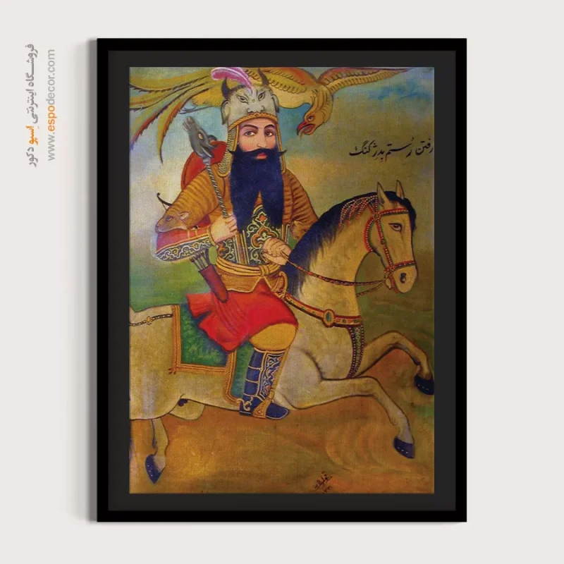 رفتن رستم به دژ کنگ - تابلو نقاشی قهوه خانه ای - Image 4