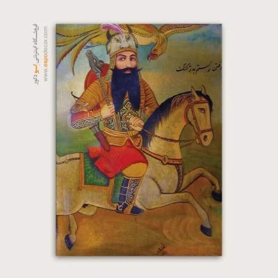 رفتن رستم به دژ کنگ – تابلو نقاشی قهوه خانه ای