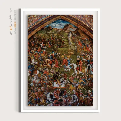 جنگ چالدران – تابلو نقاشی قهوه خانه ای - اسپو دکور