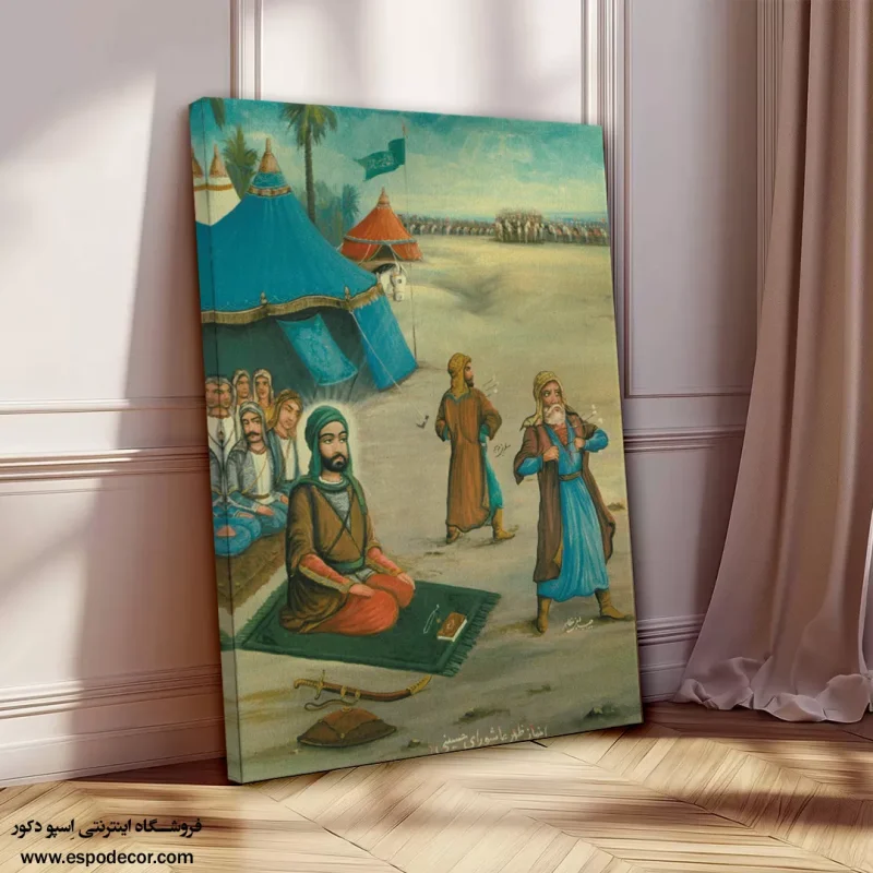 نماز ظهر عاشورای حسینی - تابلو نقاشی قهوه خانه ای - Image 7