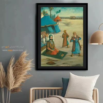 نماز ظهر عاشورای حسینی – تابلو نقاشی قهوه خانه ای - اسپو دکور