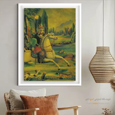 شکارگاه بهرام گور – تابلو نقاشی قهوه خانه ای - اسپو دکور