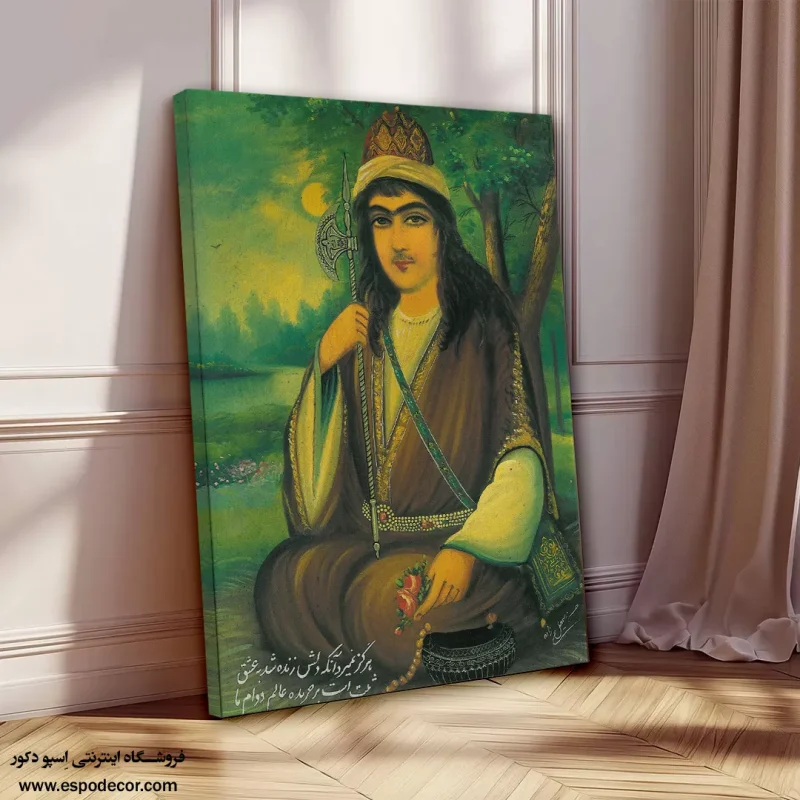 هرگز نمیرد آنکه دلش زنده شد به عشق - تابلو نقاشی قهوه خانه ای - Image 7
