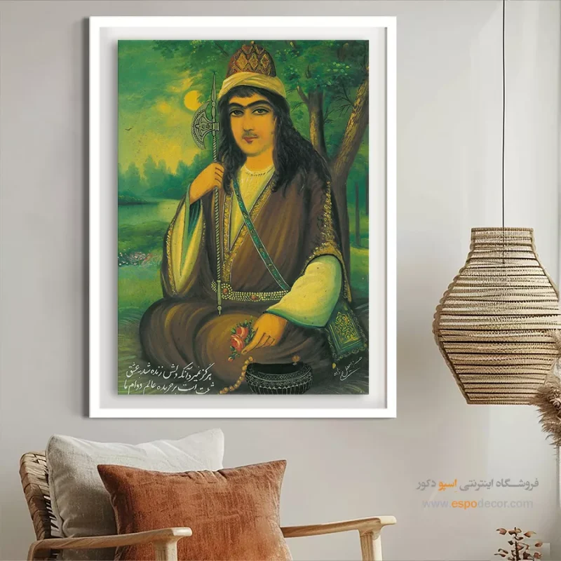 هرگز نمیرد آنکه دلش زنده شد به عشق - تابلو نقاشی قهوه خانه ای - Image 3