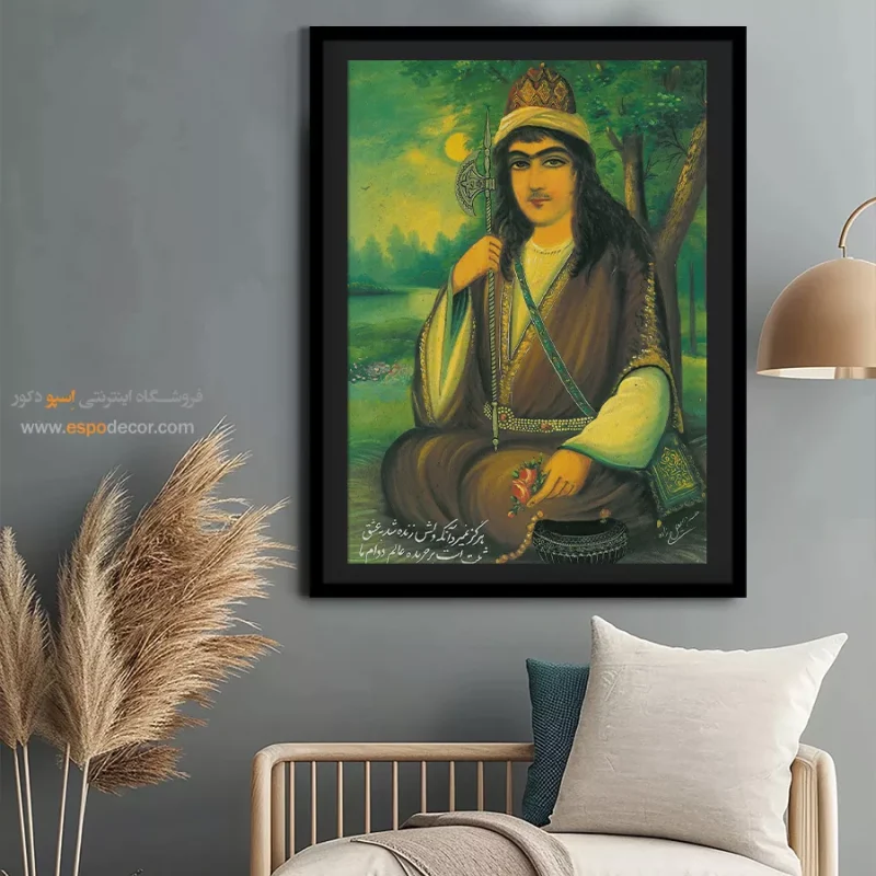هرگز نمیرد آنکه دلش زنده شد به عشق - تابلو نقاشی قهوه خانه ای - Image 5