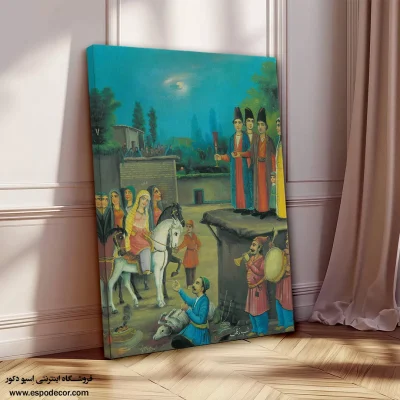 شب زفاف – تابلو نقاشی قهوه خانه ای - اسپو دکور