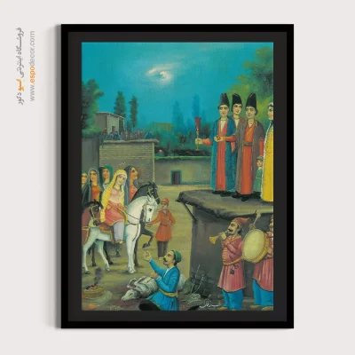 شب زفاف – تابلو نقاشی قهوه خانه ای - اسپو دکور