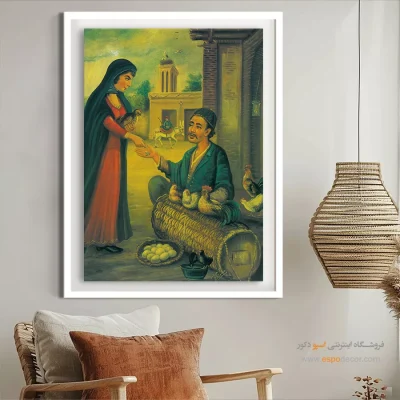 مرد مرغ فروش – تابلو نقاشی قهوه خانه ای - اسپو دکور