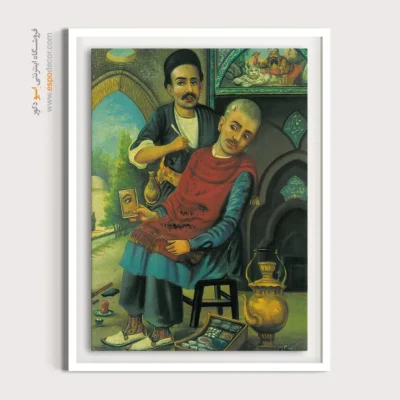 حمام سرچشمه – تابلو نقاشی قهوه خانه ای - اسپو دکور