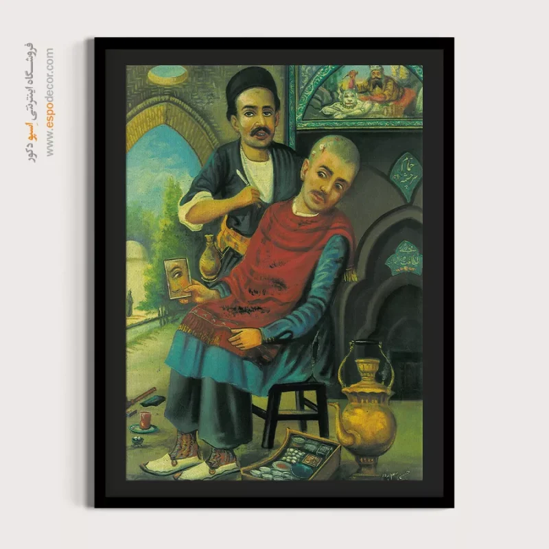 حمام سرچشمه - تابلو نقاشی قهوه خانه ای - Image 4