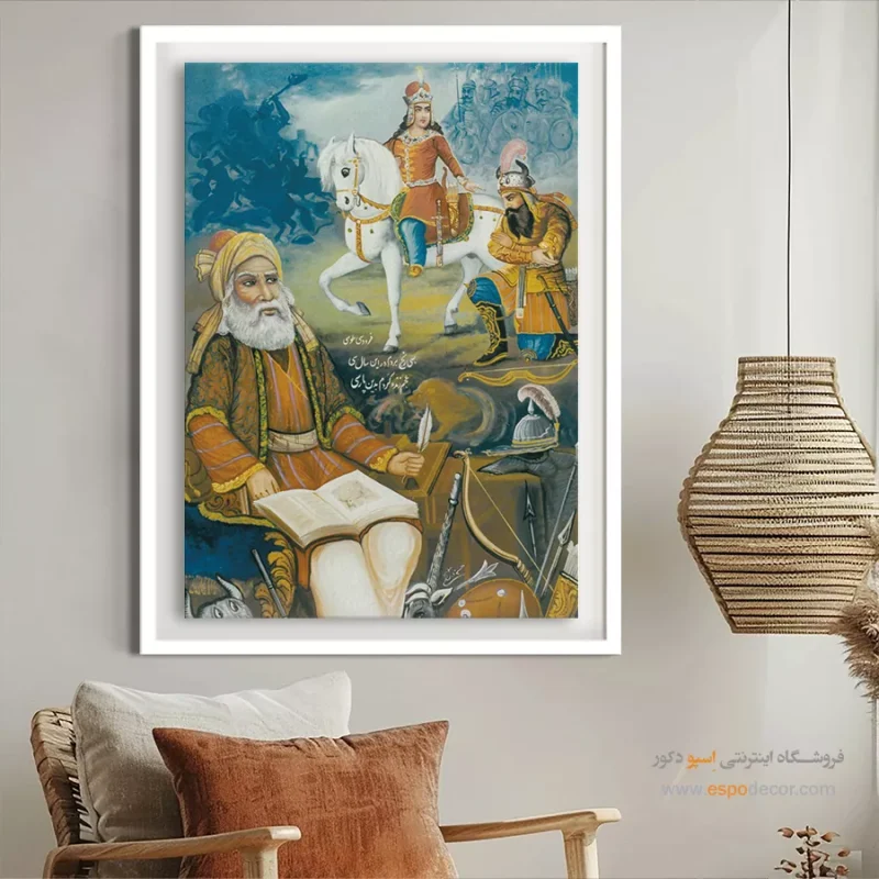 فردوسی - تابلو نقاشی قهوه خانه ای - Image 3