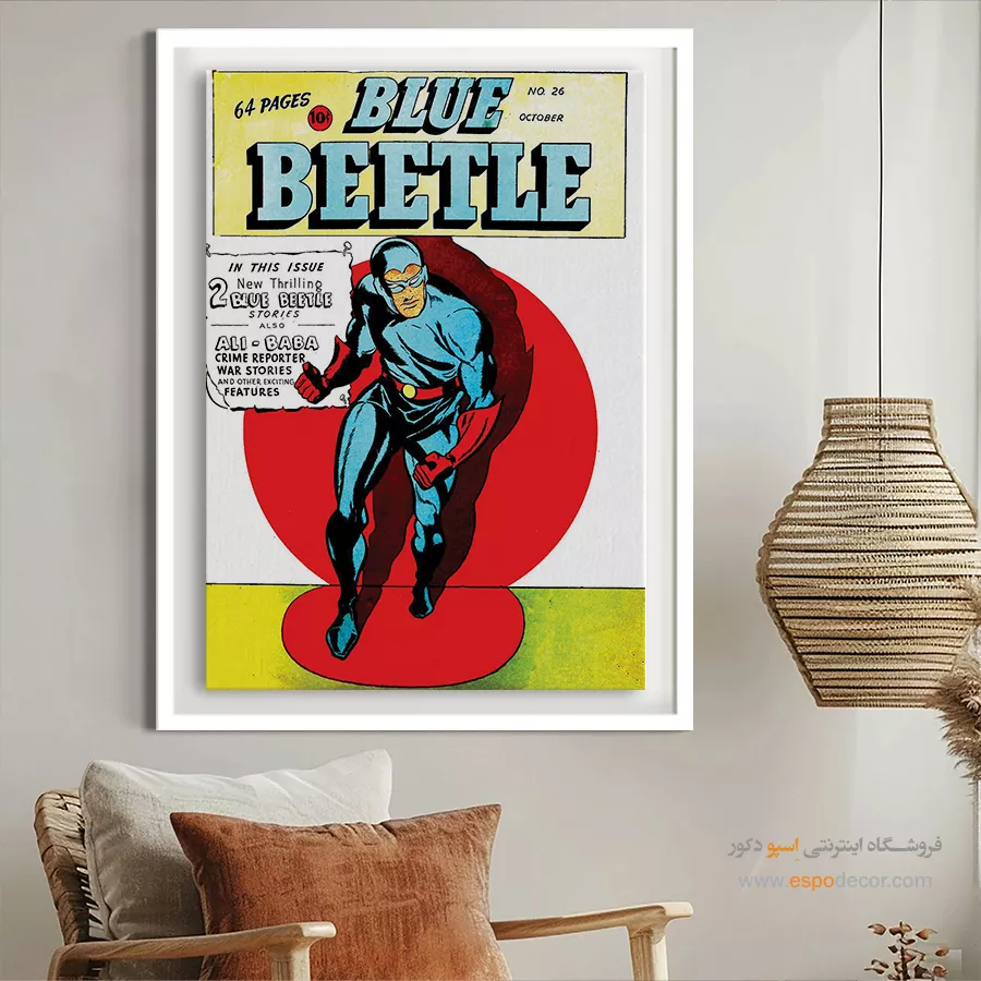 هدیه خاص تابلو بوم کمیک بوک - سوسک آبی شماره 26 – تابلو مجلات کمیک - اسپو دکور