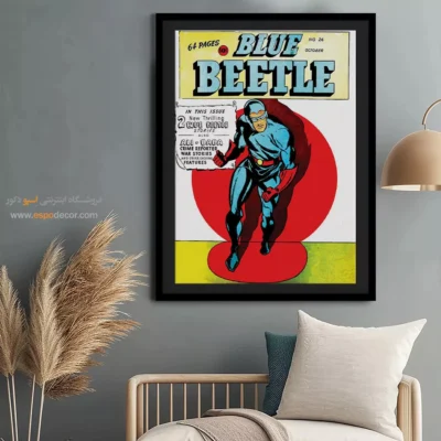 هدیه خاص تابلو بوم کمیک بوک - سوسک آبی شماره 26 – تابلو مجلات کمیک - اسپو دکور