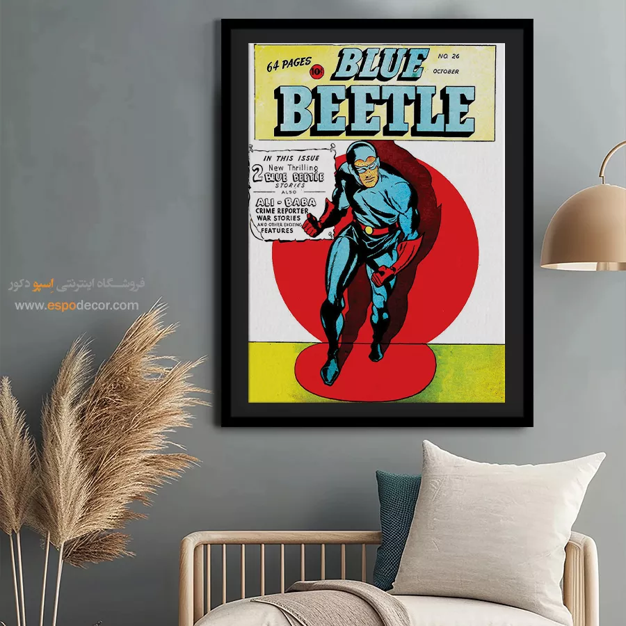 هدیه خاص تابلو بوم کمیک بوک - سوسک آبی شماره 26 – تابلو مجلات کمیک - اسپو دکور