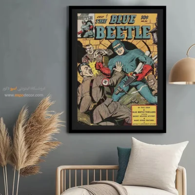 تابلو بوم مارول برای هدیه روز پدر - سوسک آبی شماره 32 – تابلو مجلات کمیک - اسپو دکور