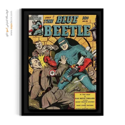 تابلو بوم مارول برای هدیه روز پدر - سوسک آبی شماره 32 – تابلو مجلات کمیک - اسپو دکور