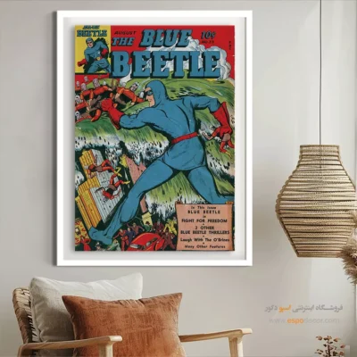 تابلو کمیک بوک برای هدیه عاشقانه - سوسک آبی شماره 33 – تابلو مجلات کمیک - اسپو دکور