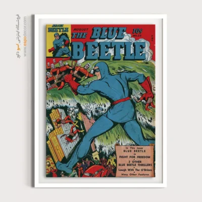 تابلو کمیک بوک برای هدیه عاشقانه - سوسک آبی شماره 33 – تابلو مجلات کمیک - اسپو دکور