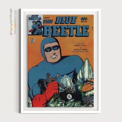 تابلو دی‌سی برای هدیه روز پدر - سوسک آبی شماره 34 – تابلو مجلات کمیک - اسپو دکور
