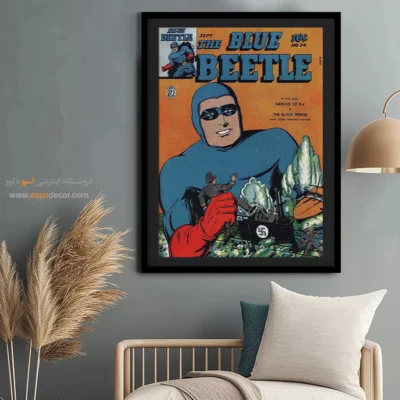 تابلو دی‌سی برای هدیه روز پدر - سوسک آبی شماره 34 – تابلو مجلات کمیک - اسپو دکور