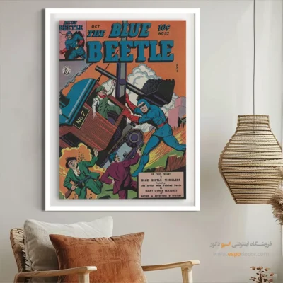 قیمت تابلو بوم کمیک بوک - سوسک آبی شماره 35 – تابلو مجلات کمیک - اسپو دکور