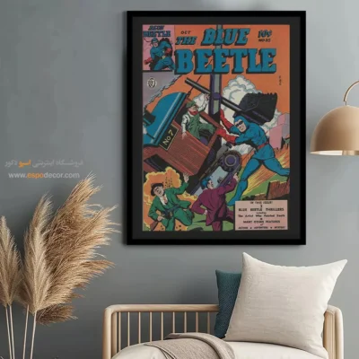 قیمت تابلو بوم کمیک بوک - سوسک آبی شماره 35 – تابلو مجلات کمیک - اسپو دکور