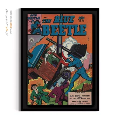 قیمت تابلو بوم کمیک بوک - سوسک آبی شماره 35 – تابلو مجلات کمیک - اسپو دکور