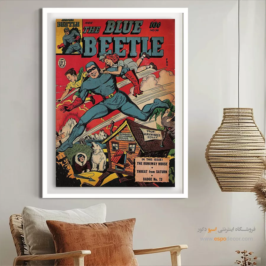 خرید تابلو بوم چاپی - سوسک آبی شماره 36 – تابلو مجلات کمیک - اسپو دکور