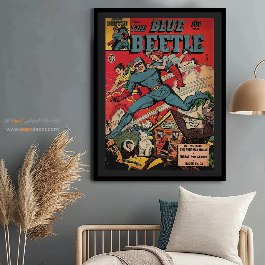خرید تابلو بوم چاپی - سوسک آبی شماره 36 – تابلو مجلات کمیک - اسپو دکور