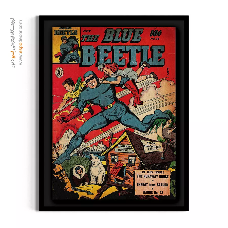 خرید تابلو بوم چاپی - سوسک آبی شماره 36 – تابلو مجلات کمیک - اسپو دکور