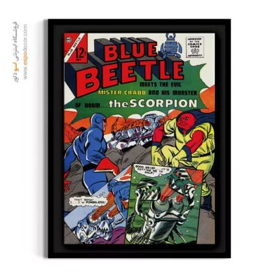 تابلو بوم هنری قهرمانان - سوسک آبی شماره 50 – تابلو مجلات کمیک - اسپو دکور