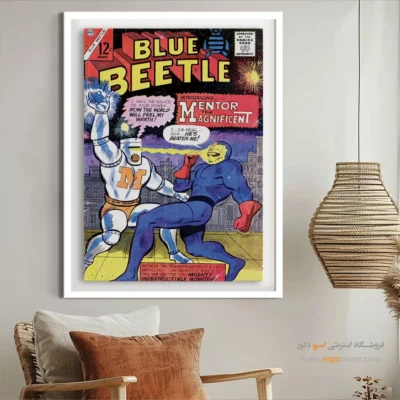 تابلو کمیک بوک مناسب اتاق نوجوان - سوسک آبی شماره 51 – تابلو مجلات کمیک - اسپو دکور